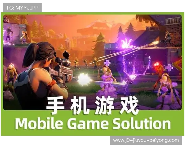 j9九游会(中国)官方网站客户端下载及安装步骤详尽指南