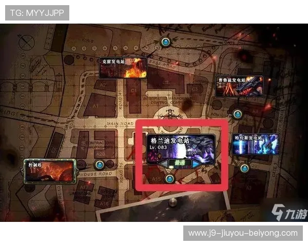 九游会老哥教你如何在九游会平台中提升游戏体验和积分