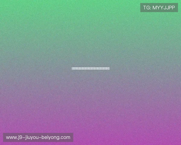 巴拉圭对澳大利亚比赛完整比分公布及赛场精彩瞬间回顾