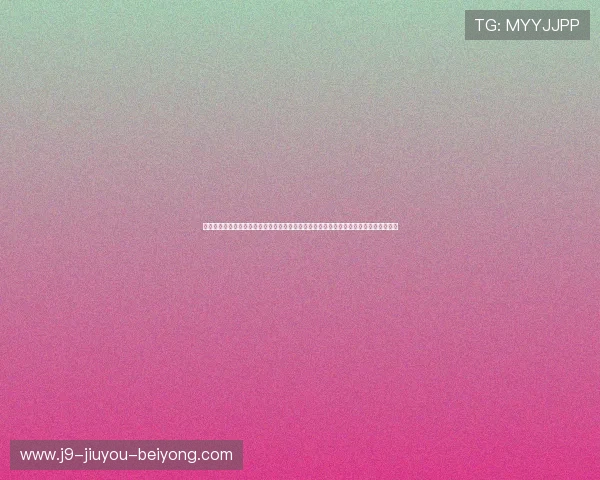 九游免费版下载提供最全世界杯直播资源和赛事信息,助力足球迷第一时间掌握比赛动态